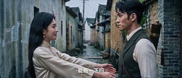 风水天师第五季（82集）番茄短剧免费看
