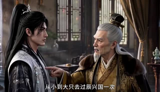 穿梭古今两头跑：王妃她赚麻了第二季（181集）短剧追不停