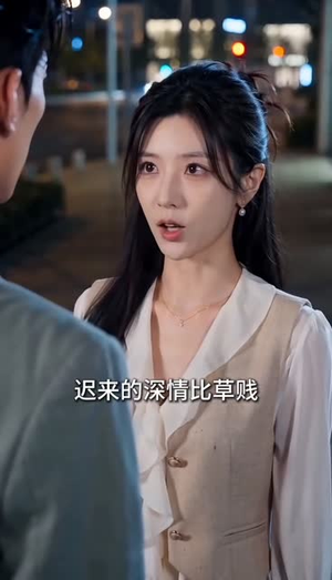 越界溺吻(38集) 越界溺吻(38集)短剧后续更精彩