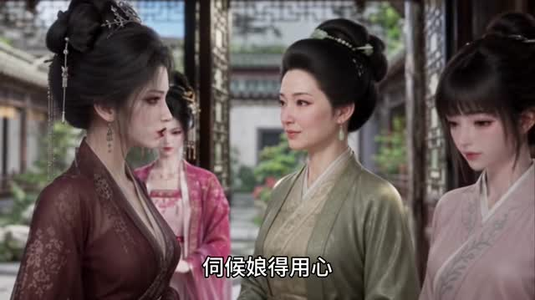 满级大厨:我带娘家人专治各种不服(60集) 满级大厨:我带娘家人专治各种不服(60集)超爽短剧推荐