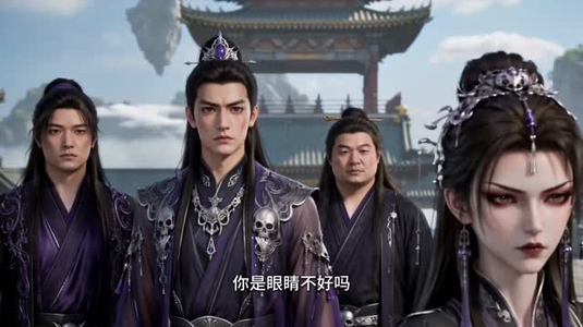 咱家宗门主打散装营业（62集）高分佳作免费看