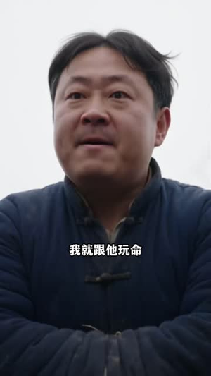 穿越60我有空间不愁吃喝（上）（500集）精彩短剧天天看