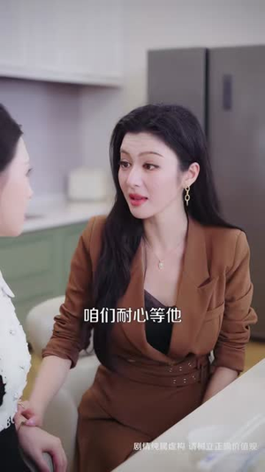 刁蛮大小姐的王牌保镖（80集）精彩不断免费看