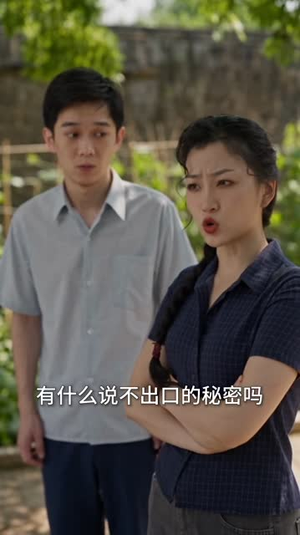 重生七零，霸道婆母给我撑腰（200集）剧情简介