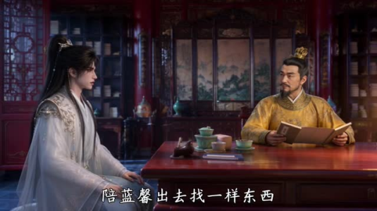 蓝家嫡女文王独宠掌中娇第二季(107集) 蓝家嫡女文王独宠掌中娇第二季(107集)热门短剧抢先