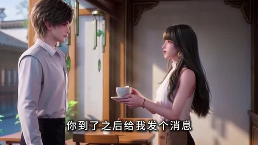 上一世葬身深海,这一世留住洗碗的他(100集) 上一世葬身深海,这一世留住洗碗的他(100集)每日短剧追不停