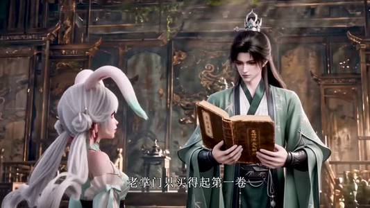 掌门今天又在装高深(71集) 掌门今天又在装高深(71集)第二季