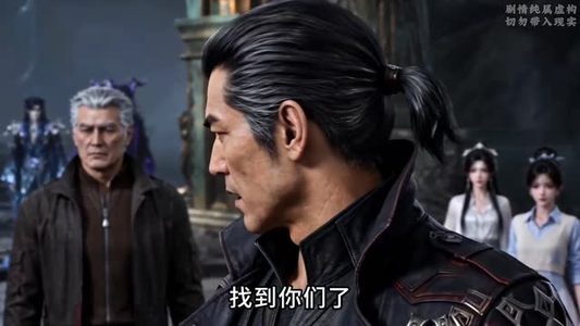 抽卡剑仙:我一抽就满级(268集) 抽卡剑仙:我一抽就满级(268集)免费在线看全集