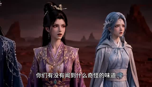 胎珠传第十八季（200集）分享热门短剧