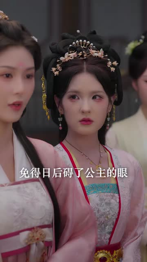 愿我如星卿如月（80集）最新上映的短剧