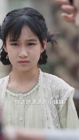 宋服嫁到（70集）在哪看