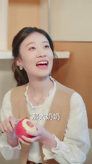 我的太奶奶是只猫（30集）小短剧推荐