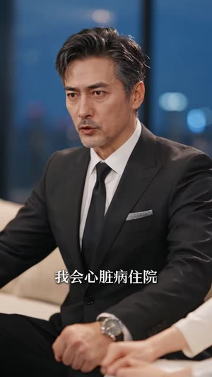 全家偷听我心声，作死假千金成团宠了（64集）女频短剧推荐