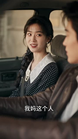 双胞胎重生了：八零错嫁纨绔赢到麻（168集）短剧在线看
