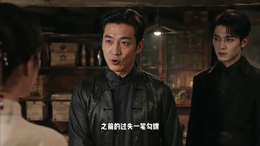 新婚夜，夫妻双双掉马（60集）大结局