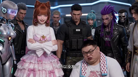 去公路尽头:这榜一我当定了!(100集) 去公路尽头:这榜一我当定了!(100集)在线免费观影