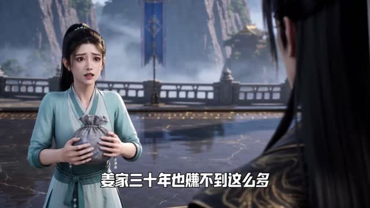 误闯天家，我每秒一万灵石第一季（101集）热播短剧抢先看