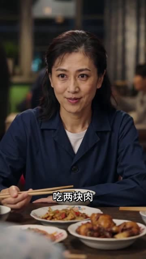 旧巷炊火与书声第二季（118集）战神短剧推荐