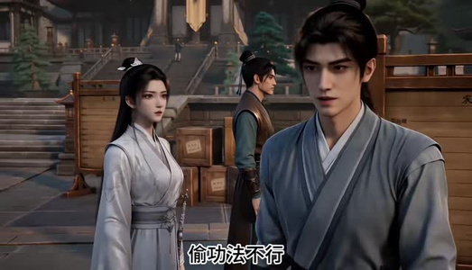 师门终于把我逐出去了(63集) 师门终于把我逐出去了(63集)超爽短剧推荐
