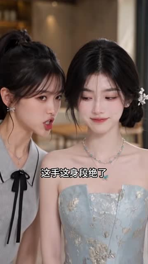 分手回豪门，男频女频大乱斗（171集）短剧越看越精彩