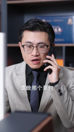 触碰契约（78集）不用花钱看全剧