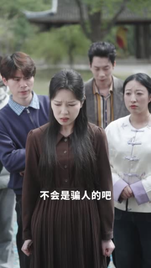 逢春时节（62集）看到了大结局