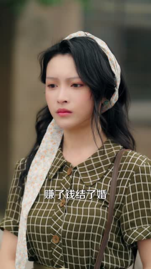 织梦芳华（41集）短剧演员排行榜