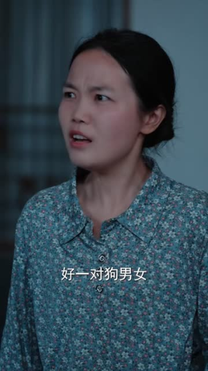 重生护妹，看我掀翻绝户宴（30集）短剧太精彩了