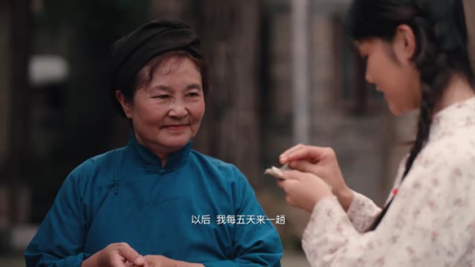 一枕梦山河（38集）短剧免费分享