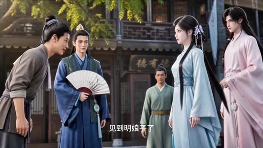 开小号跑路，死对头追疯了（30集）短剧热门分享