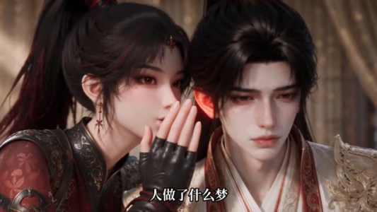 将军太子他又双叒晕倒了第二季（118集）短剧小说在线看