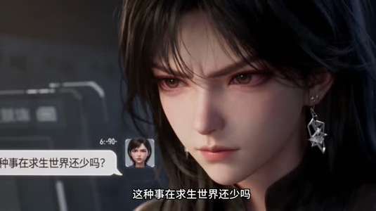 诡异宿舍，我真生存下来了第四季（168集）热门短剧免费看