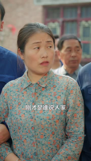 往返70，我带母亲逆袭（97集）全剧看到大结局