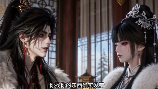 疯妃青云(120集) 疯妃青云(120集)短剧更新抢先看