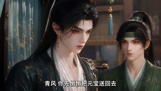 锦书迟(58集) 锦书迟(58集)网上可以看吗