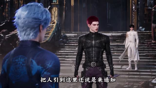 高武：我成为了全系武者第五季（115集）火爆热门短剧