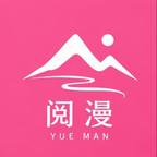 我把星际大佬当猫养(103集) 我把星际大佬当猫养(103集)精彩短剧推荐