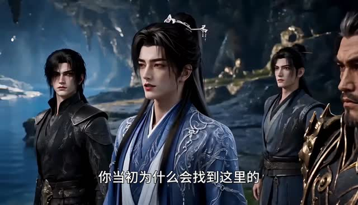 胎珠传第十九季(200集) 胎珠传第十九季(200集)看到大结局