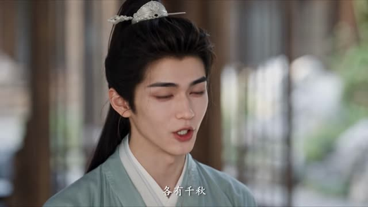 功成国舅爷，逍遥探花郎第一季（111集）看过的人都说好