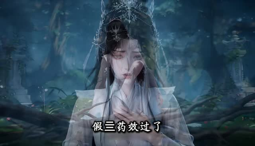闲鱼难做（37集）超好看短剧推荐