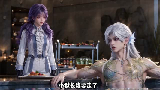 万兽之我当狱长那些年全员皆是哈基米（115集）短剧免费看