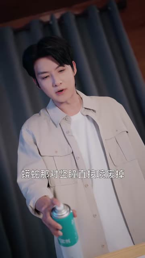 极寒箱庭，我被小人国奉为神明（60集）短剧全集大结局