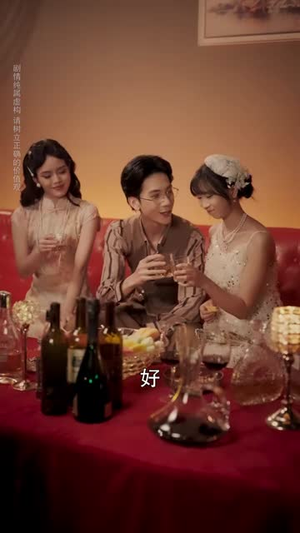弃少崛起：从人人喊打到绝世狂枭（56集）短剧分享剧集