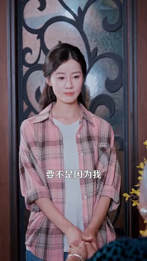 她从仙界归来护全家（86集）好看的短剧电影