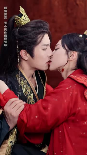女帝和她的娇夫殿下（63集）独家资源免费看