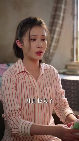 小院春秋(46集) 小院春秋(46集)精彩的网络短剧