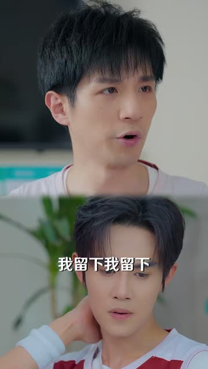 篮门女将（78集）免费热门短剧