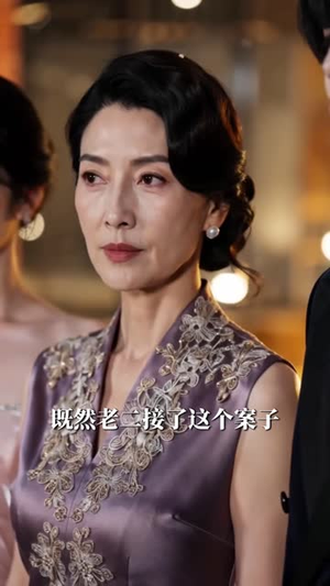 全世界都知道他爱她（77集）精彩好看的短剧