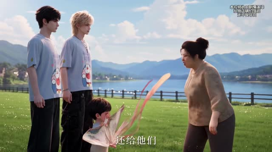 宋之偏爱第二季（193集）短剧推荐上热门
