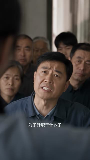 空间在手，搬空渣爹下乡做团宠（80集）短剧更新抢先看